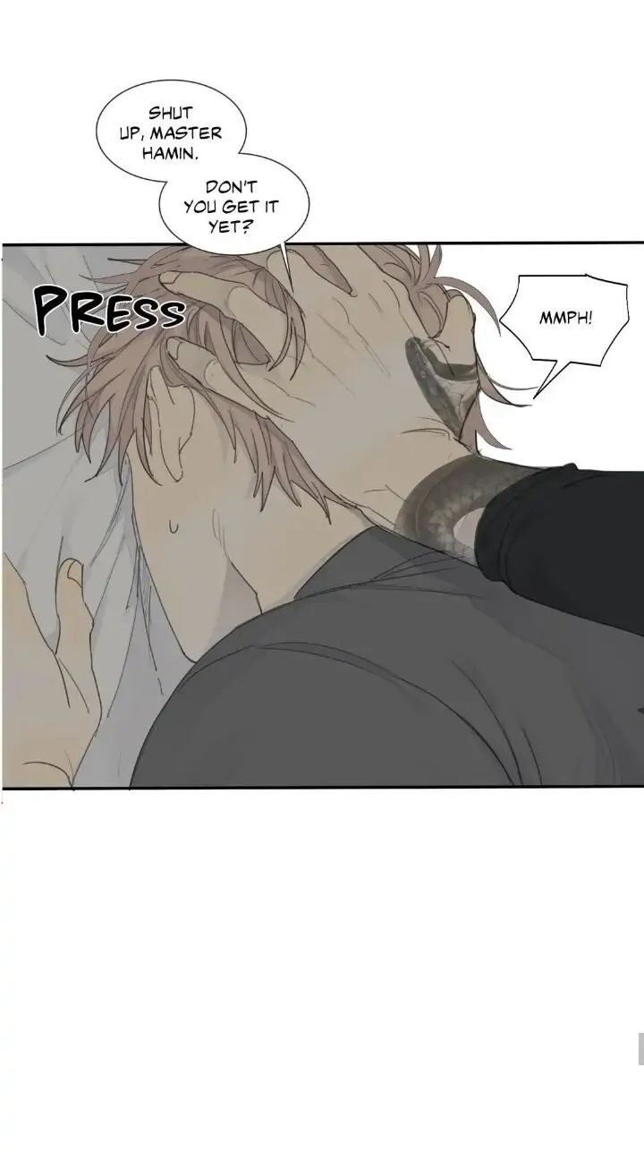 Read Mad Dog chapter 14 image 45 on Lezhin