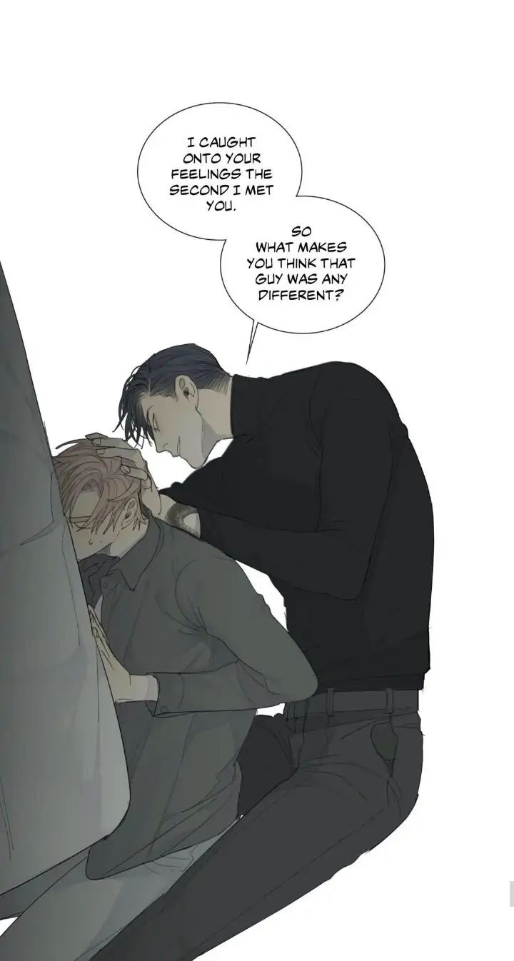 Read Mad Dog chapter 14 image 46 on Lezhin