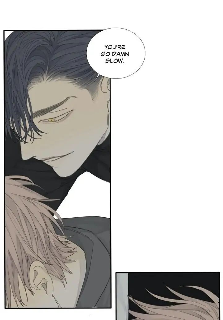 Read Mad Dog chapter 14 image 48 on Lezhin