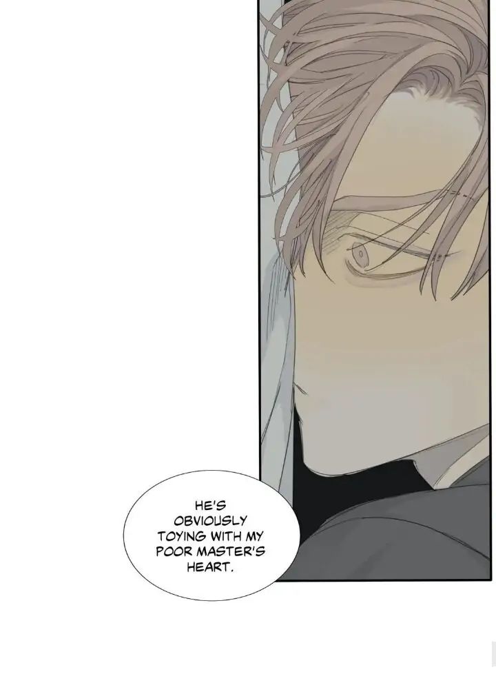 Read Mad Dog chapter 14 image 49 on Lezhin