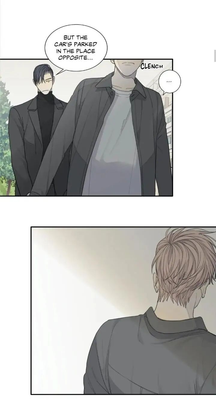 Read Mad Dog chapter 14 image 7 on Lezhin