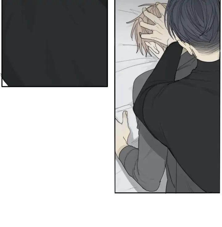 Read Mad Dog chapter 15 image 12 on Lezhin