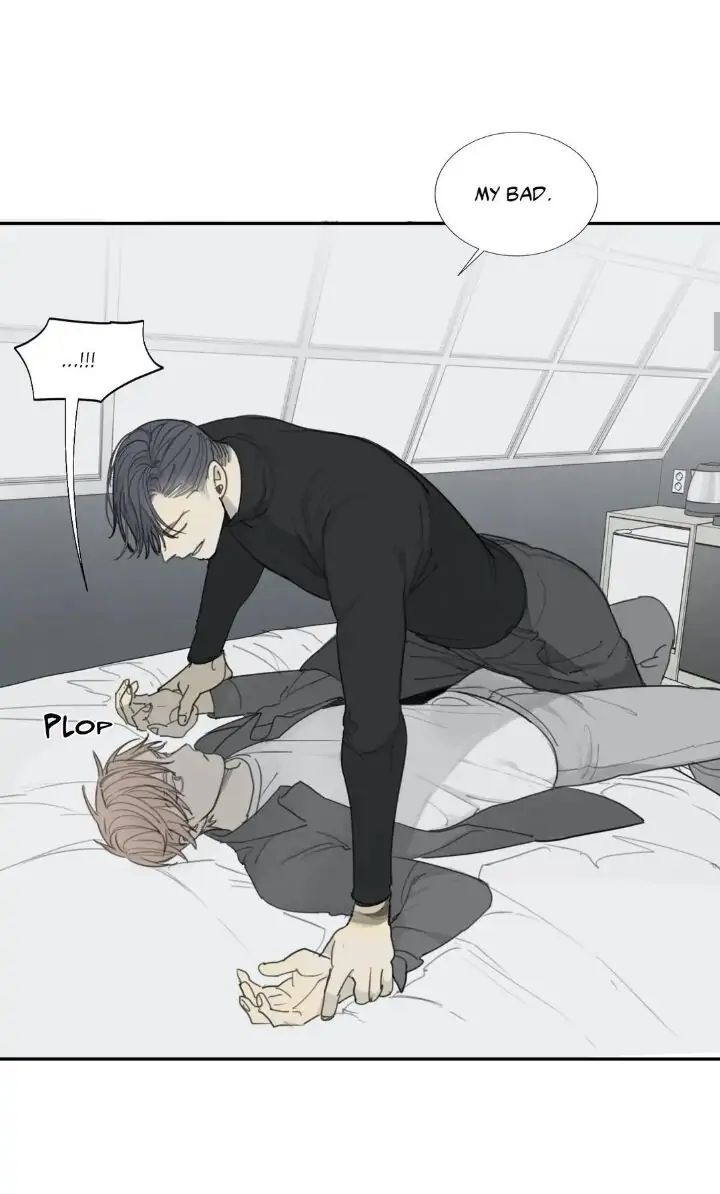 Read Mad Dog chapter 15 image 15 on Lezhin