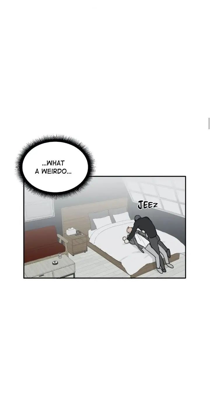 Read Mad Dog chapter 15 image 17 on Lezhin