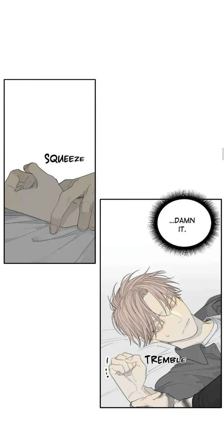 Read Mad Dog chapter 15 image 20 on Lezhin