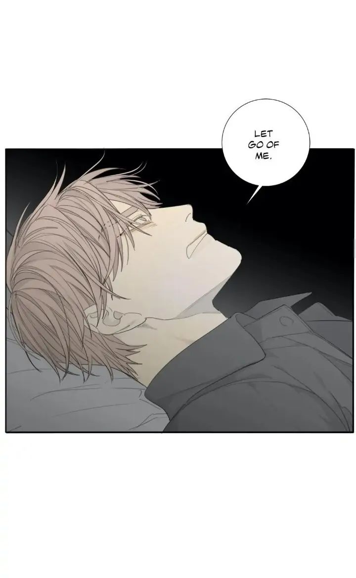 Read Mad Dog chapter 15 image 21 on Lezhin