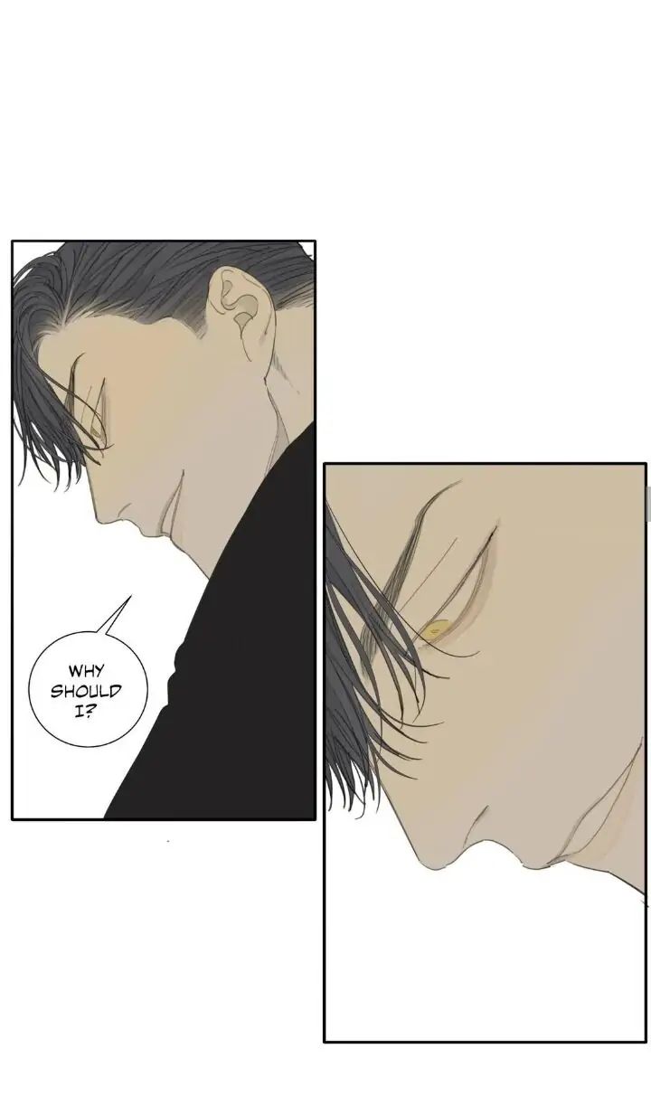 Read Mad Dog chapter 15 image 22 on Lezhin