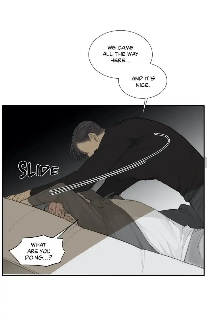 Read Mad Dog chapter 15 image 23 on Lezhin