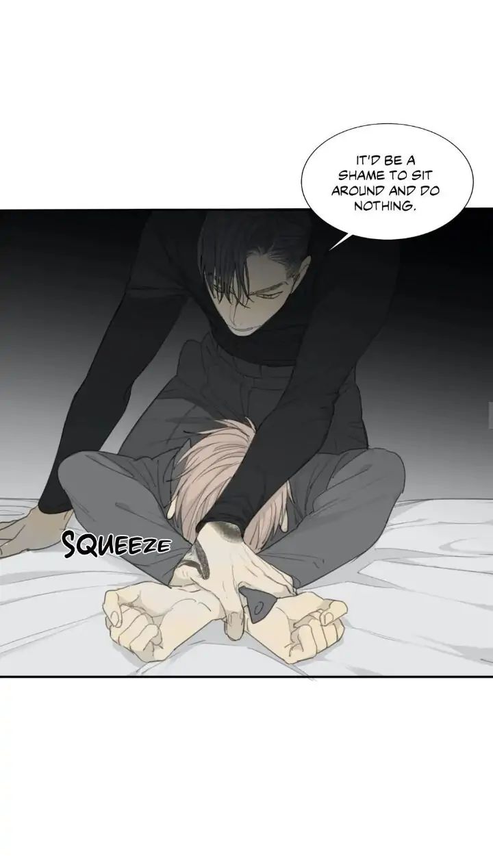 Read Mad Dog chapter 15 image 24 on Lezhin
