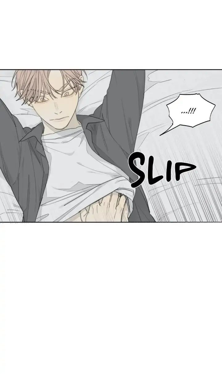 Read Mad Dog chapter 15 image 25 on Lezhin
