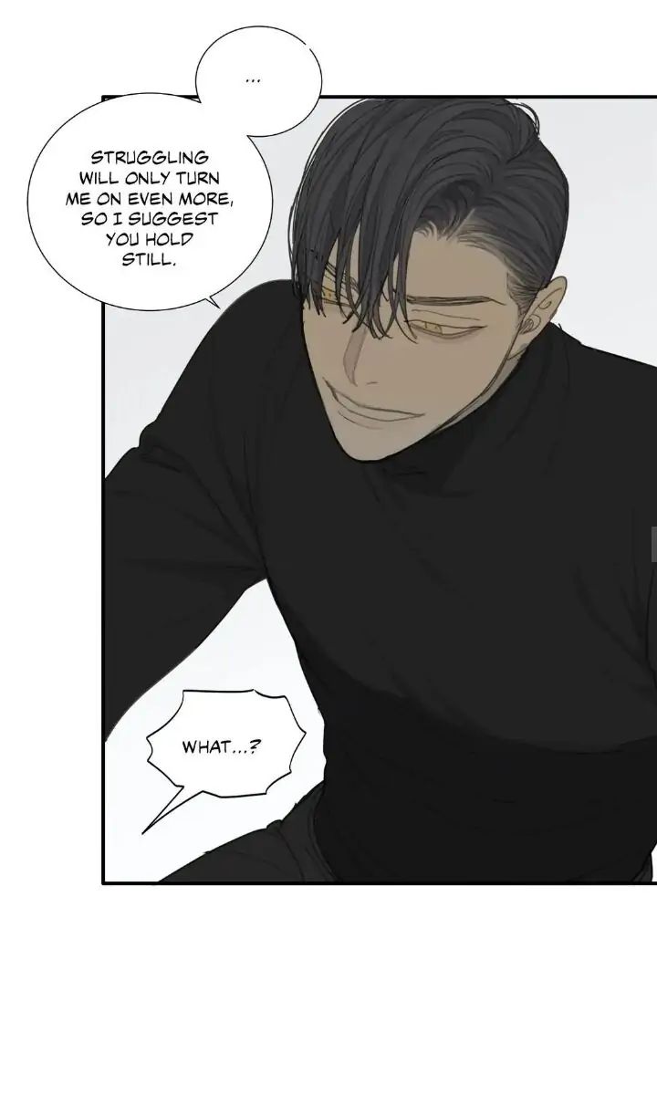 Read Mad Dog chapter 15 image 27 on Lezhin
