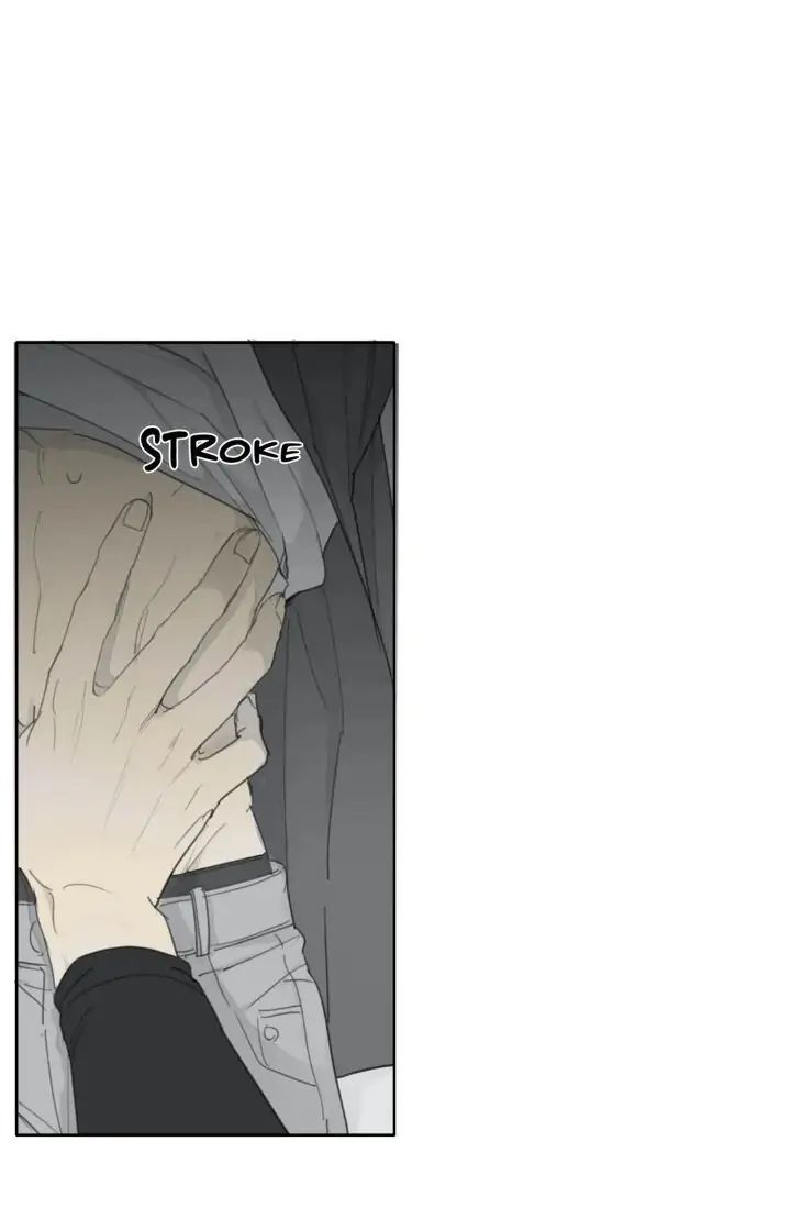 Read Mad Dog chapter 15 image 28 on Lezhin