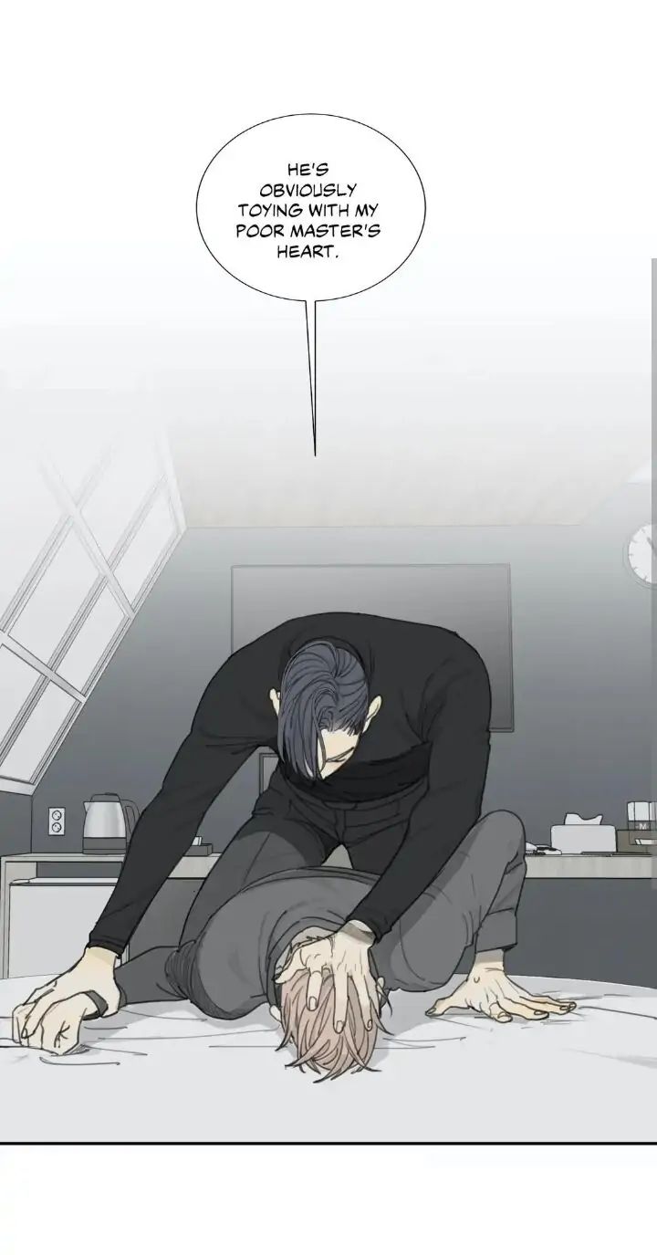 Read Mad Dog chapter 15 image 3 on Lezhin