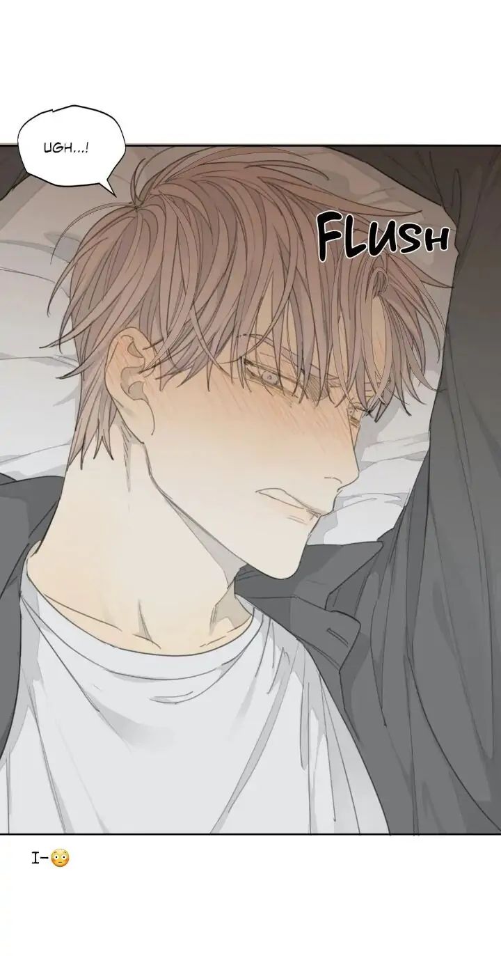 Read Mad Dog chapter 15 image 31 on Lezhin