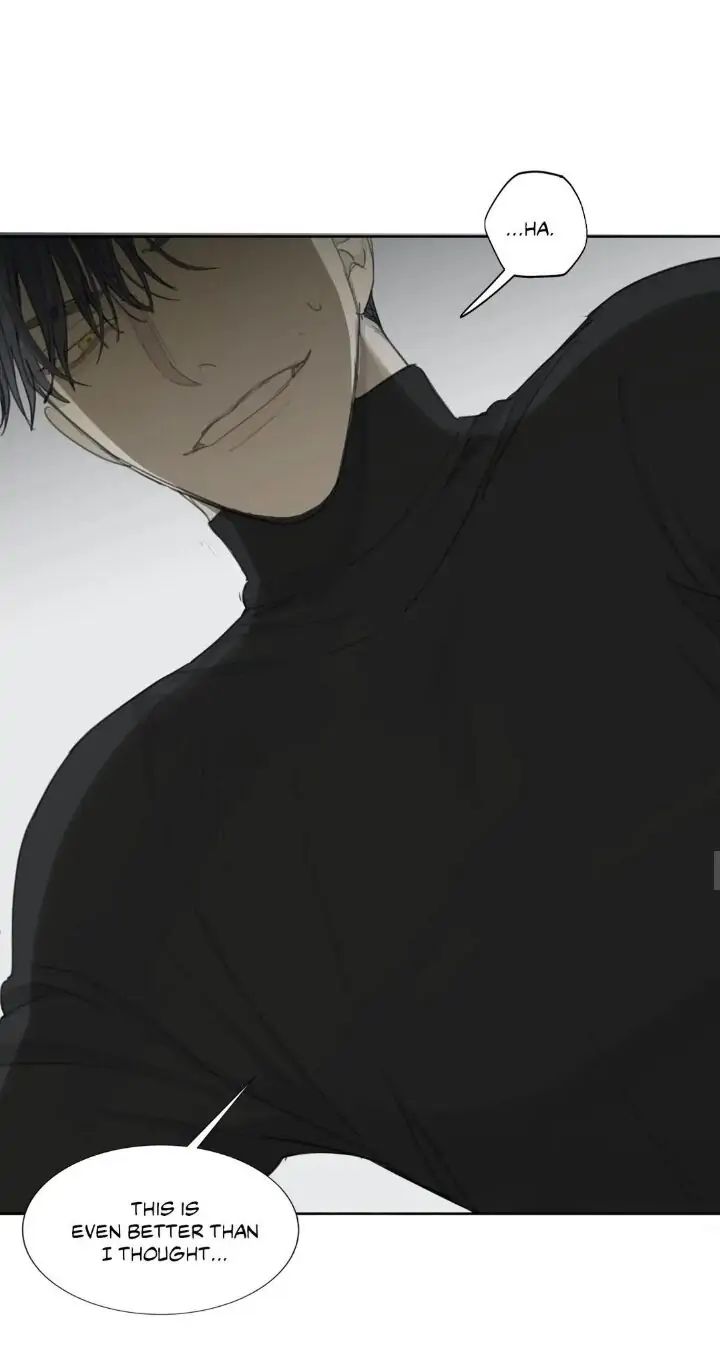 Read Mad Dog chapter 15 image 32 on Lezhin