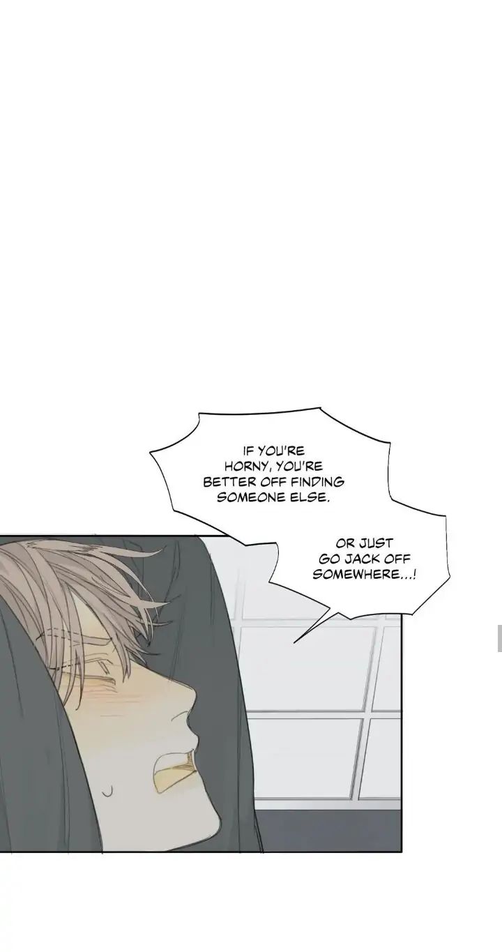 Read Mad Dog chapter 15 image 33 on Lezhin