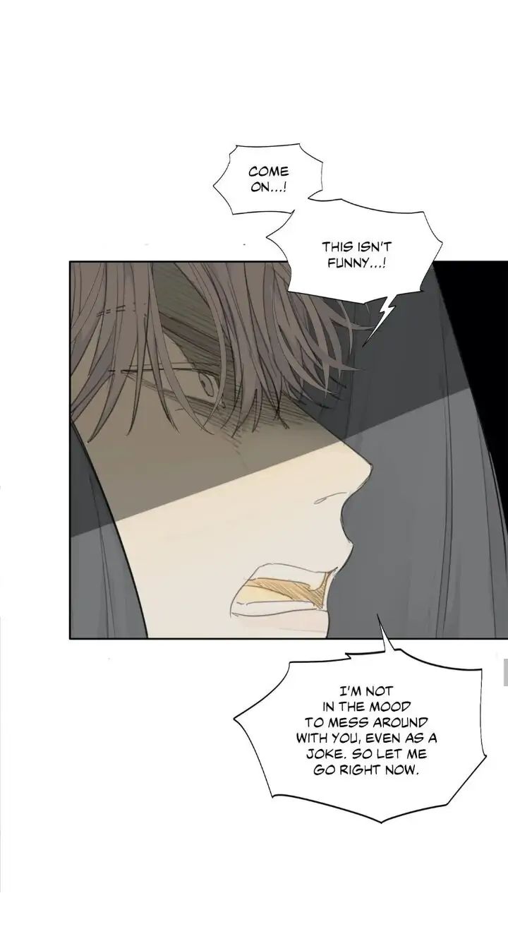 Read Mad Dog chapter 15 image 34 on Lezhin