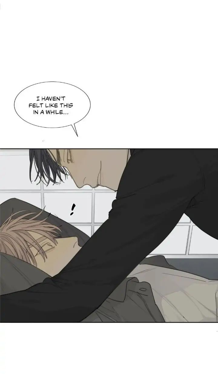 Read Mad Dog chapter 15 image 35 on Lezhin