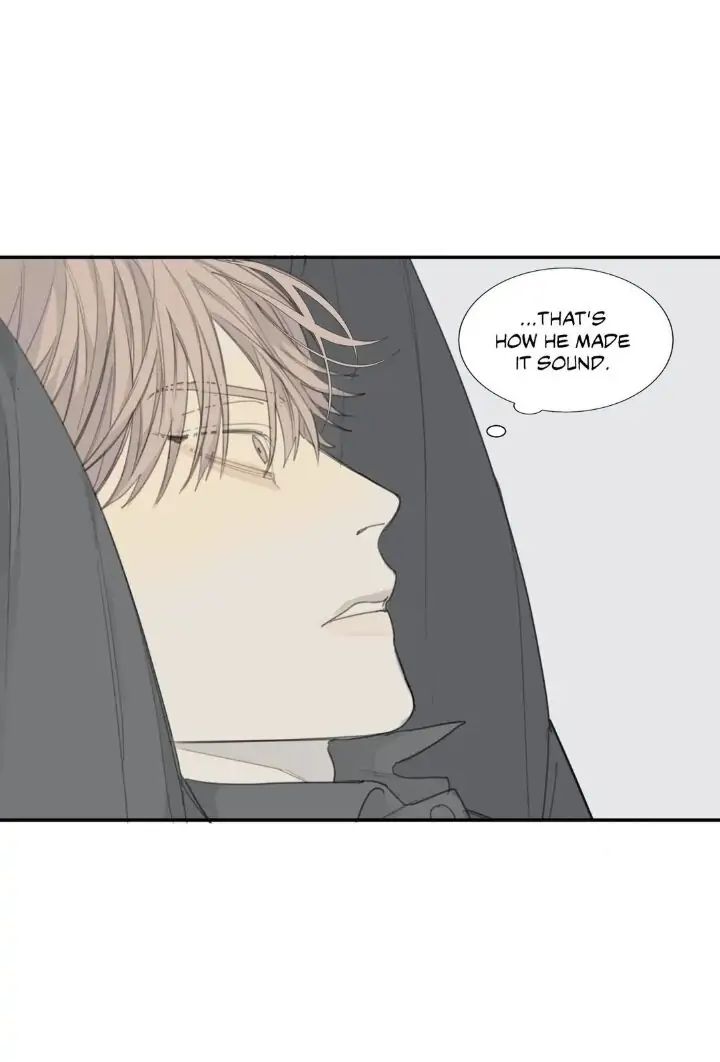 Read Mad Dog chapter 15 image 39 on Lezhin