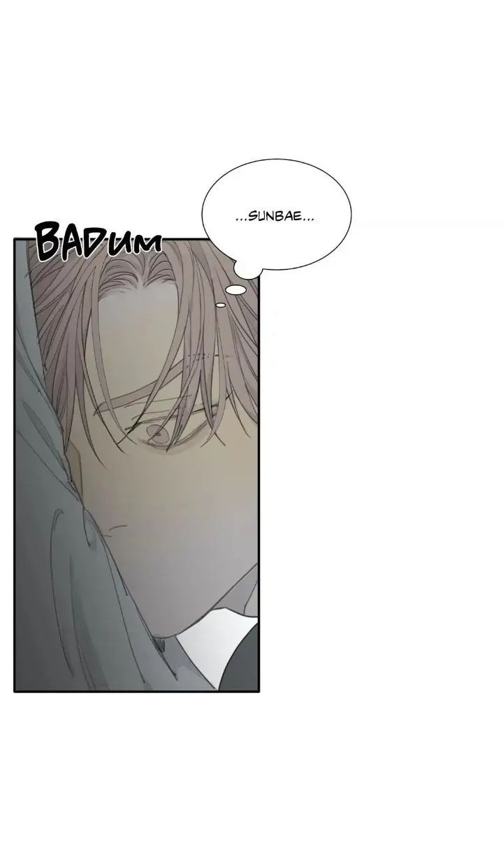Read Mad Dog chapter 15 image 4 on Lezhin