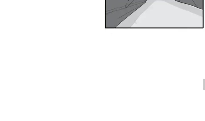 Read Mad Dog chapter 15 image 41 on Lezhin