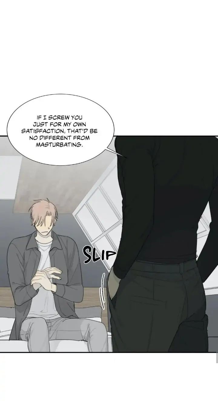 Read Mad Dog chapter 15 image 42 on Lezhin