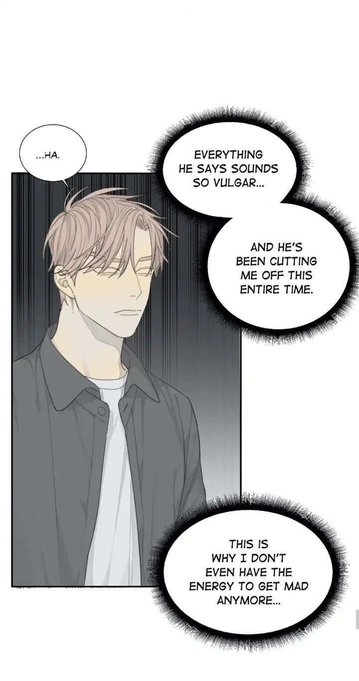 Read Mad Dog chapter 15 image 43 on Lezhin