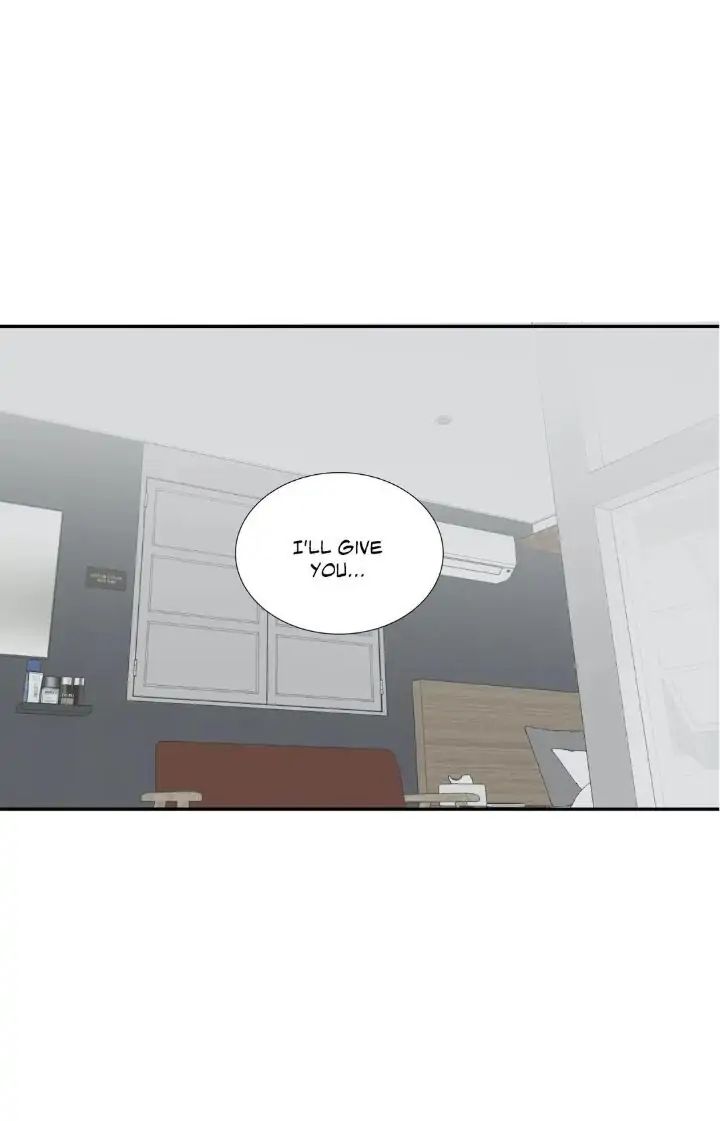 Read Mad Dog chapter 15 image 44 on Lezhin