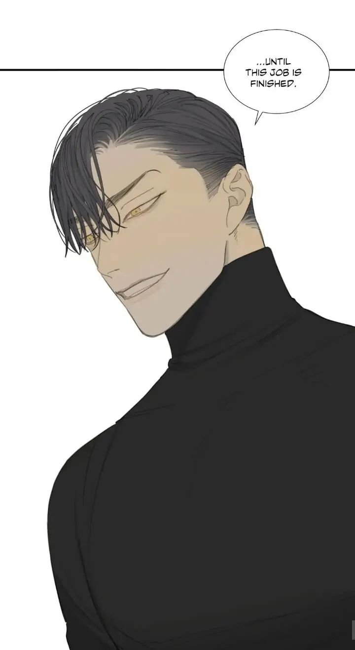 Read Mad Dog chapter 15 image 45 on Lezhin