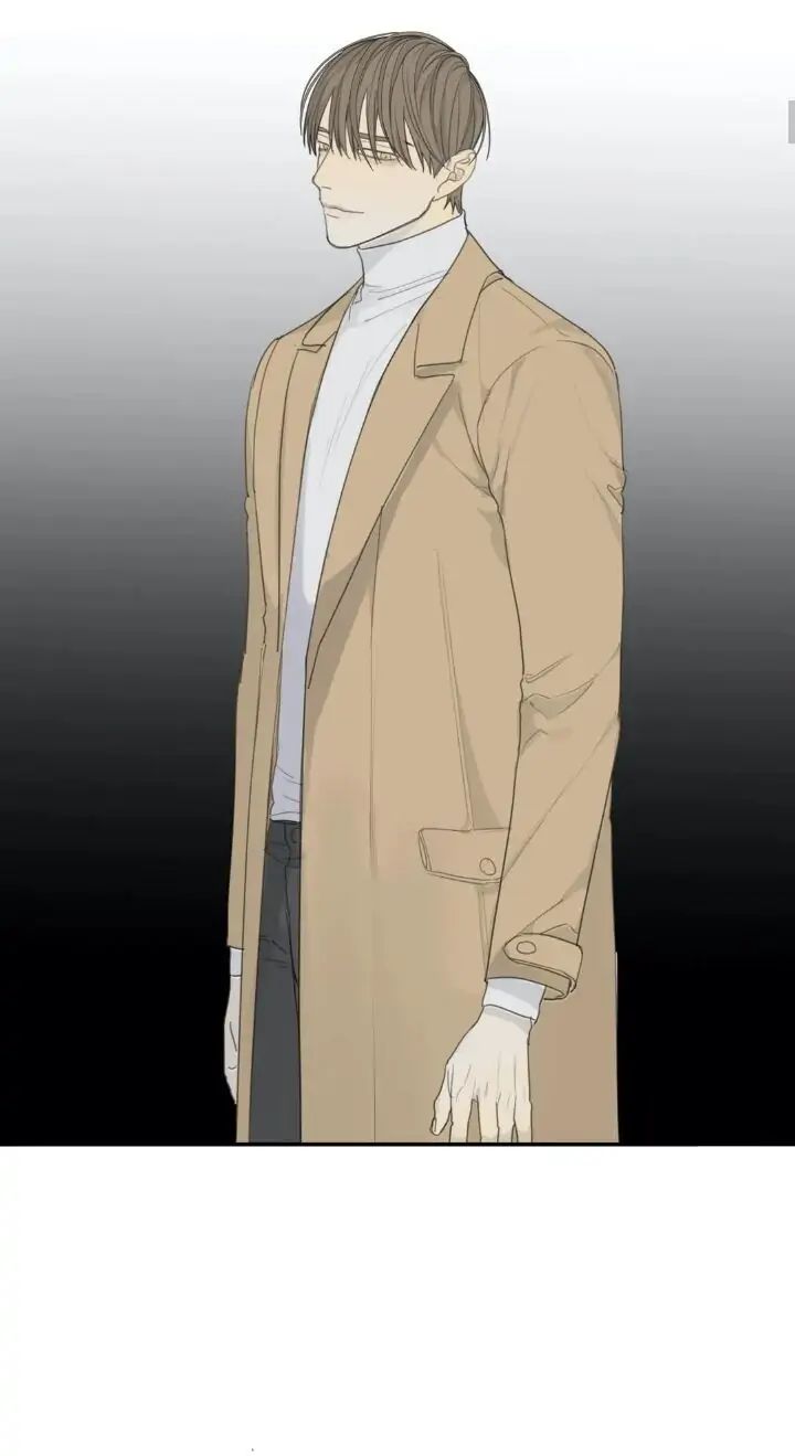 Read Mad Dog chapter 15 image 6 on Lezhin