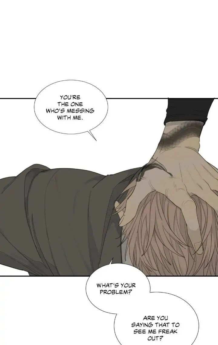 Read Mad Dog chapter 15 image 8 on Lezhin