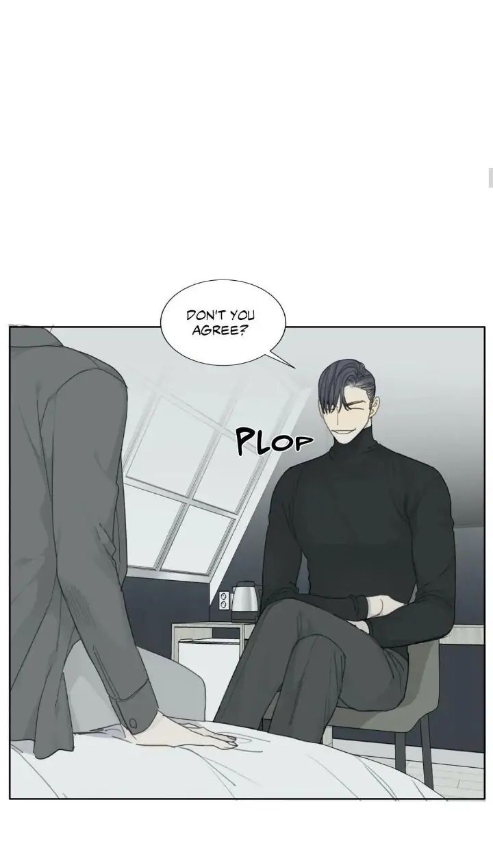 Read Mad Dog chapter 16 image 10 on Lezhin