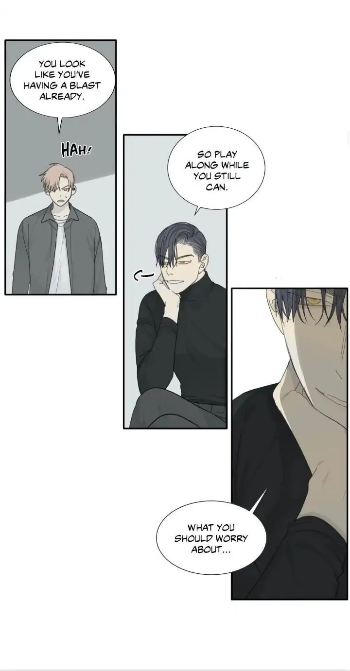 Read Mad Dog chapter 16 image 11 on Lezhin