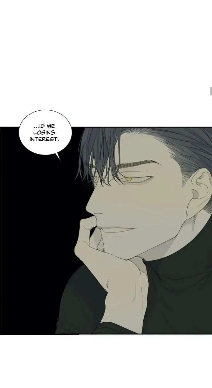 Read Mad Dog chapter 16 image 12 on Lezhin