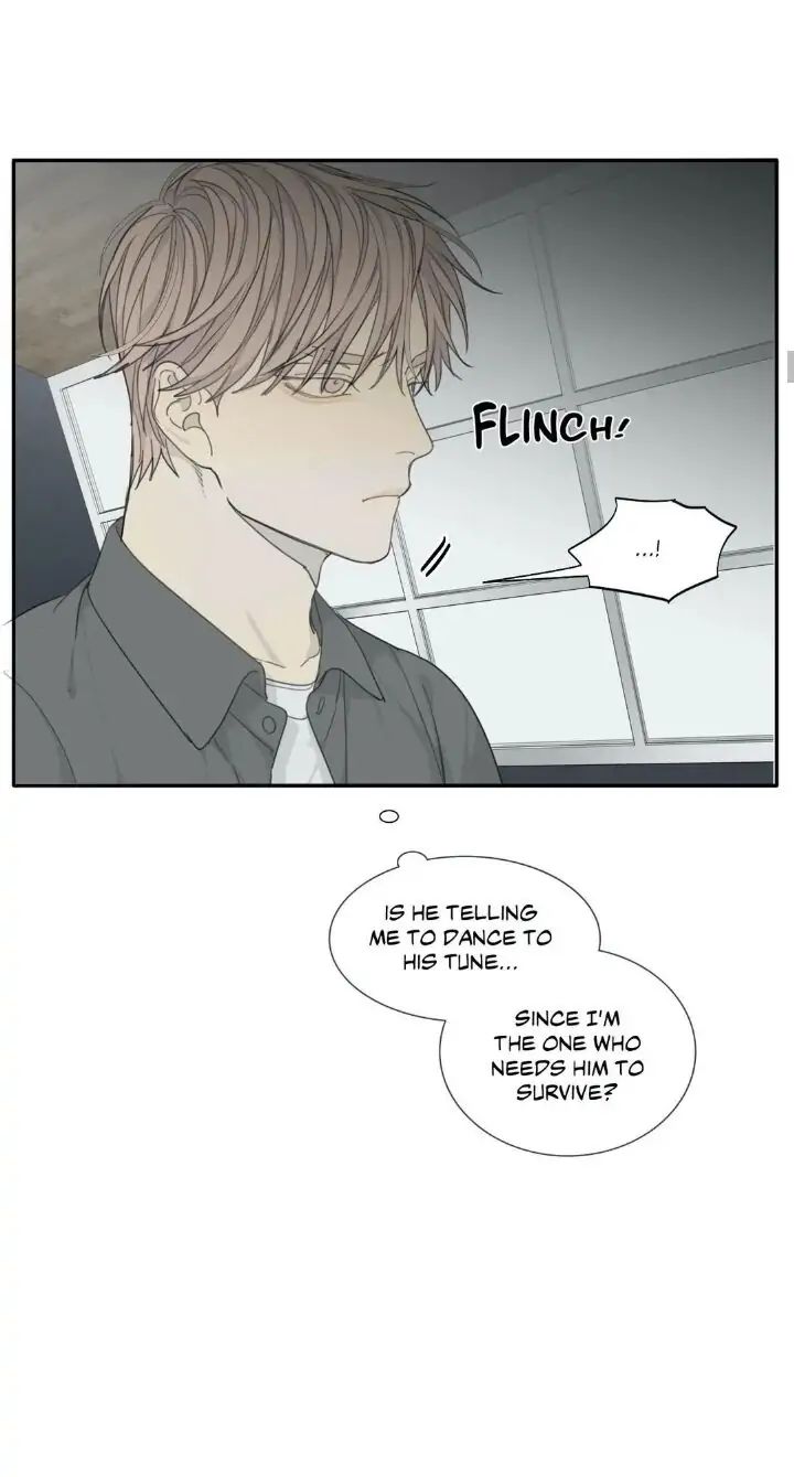 Read Mad Dog chapter 16 image 13 on Lezhin