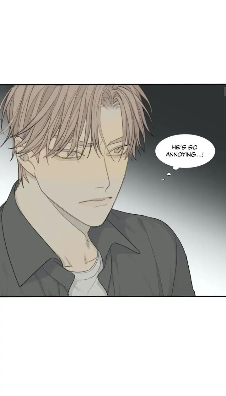 Read Mad Dog chapter 16 image 14 on Lezhin