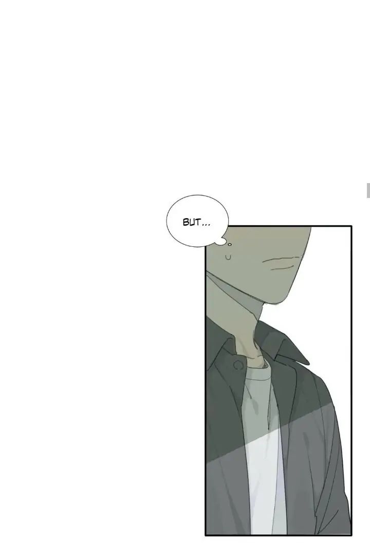 Read Mad Dog chapter 16 image 15 on Lezhin