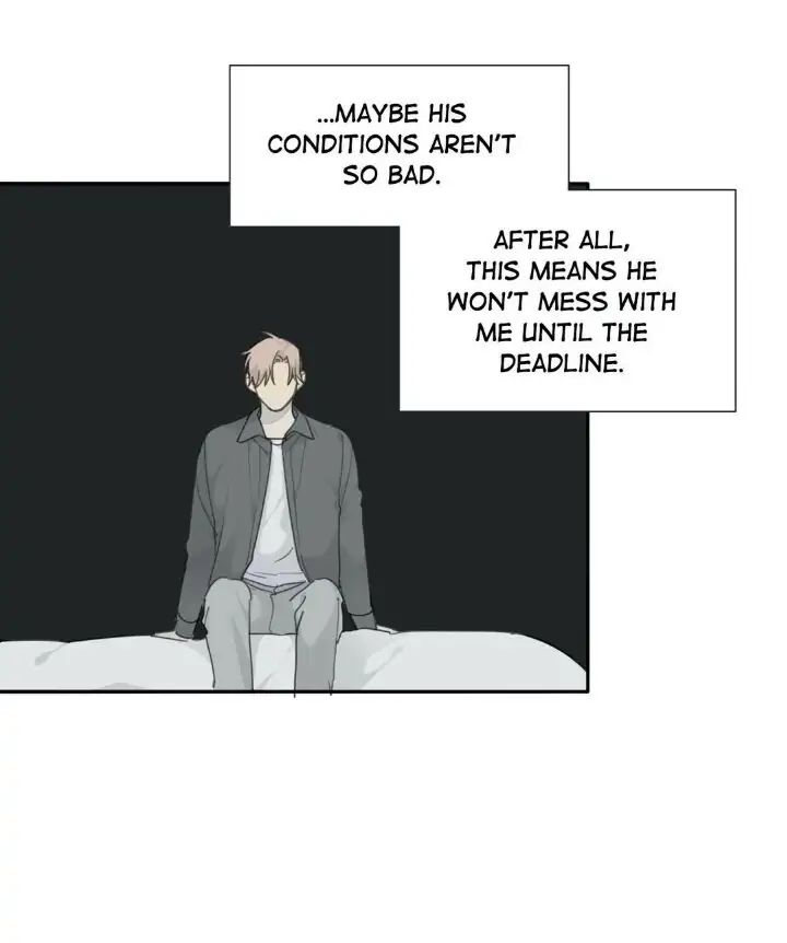 Read Mad Dog chapter 16 image 16 on Lezhin