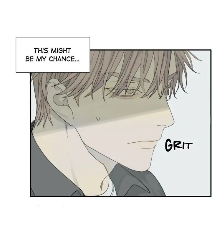 Read Mad Dog chapter 16 image 17 on Lezhin