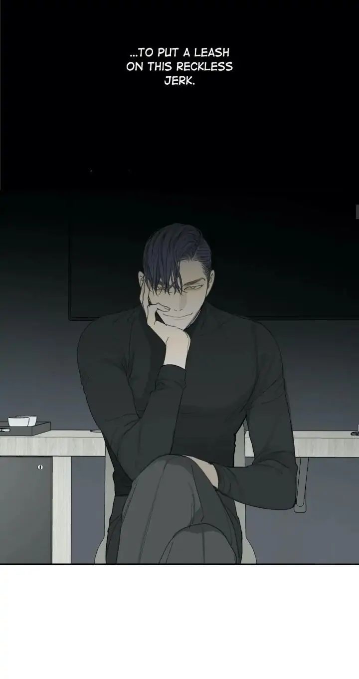 Read Mad Dog chapter 16 image 19 on Lezhin