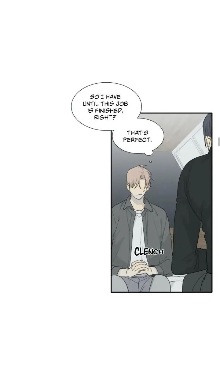 Read Mad Dog chapter 16 image 20 on Lezhin