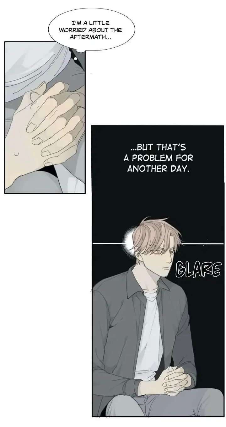 Read Mad Dog chapter 16 image 21 on Lezhin