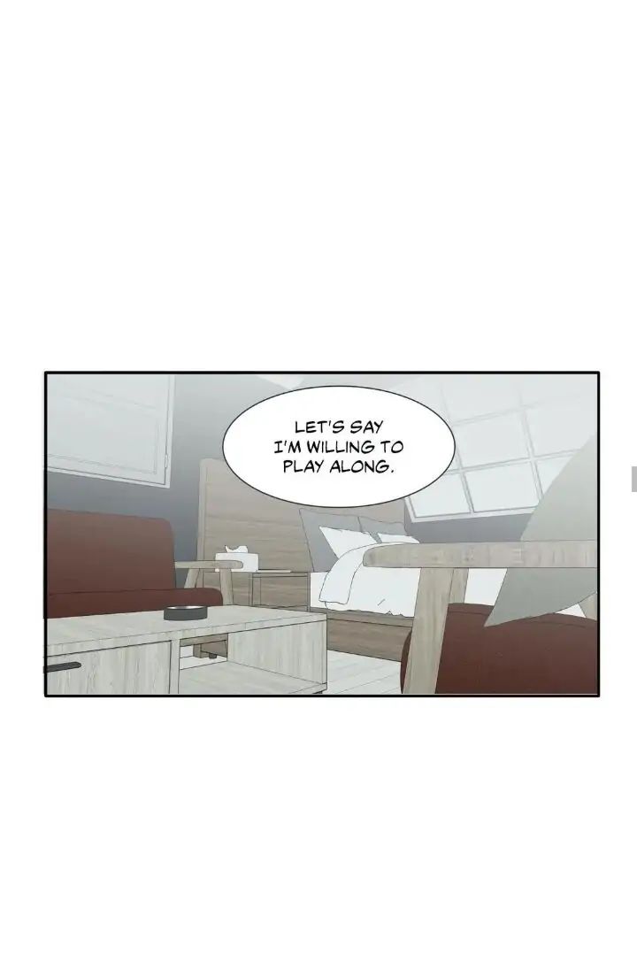 Read Mad Dog chapter 16 image 23 on Lezhin