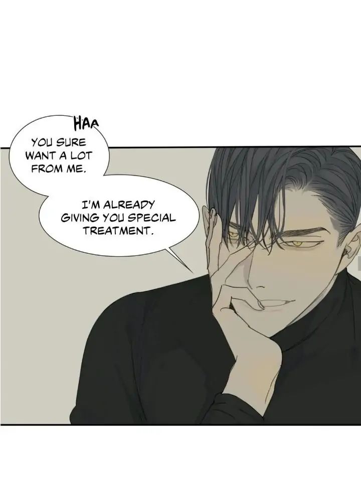 Read Mad Dog chapter 16 image 25 on Lezhin