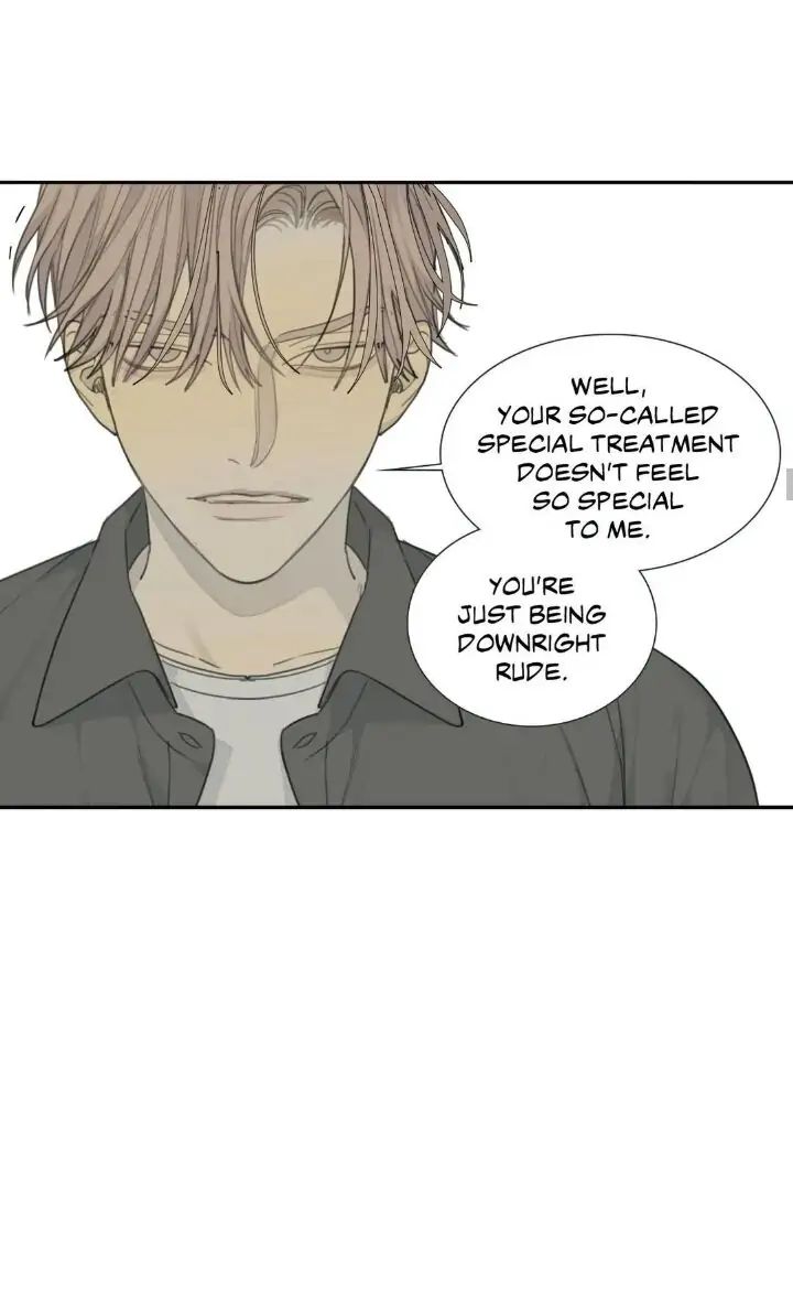 Read Mad Dog chapter 16 image 26 on Lezhin
