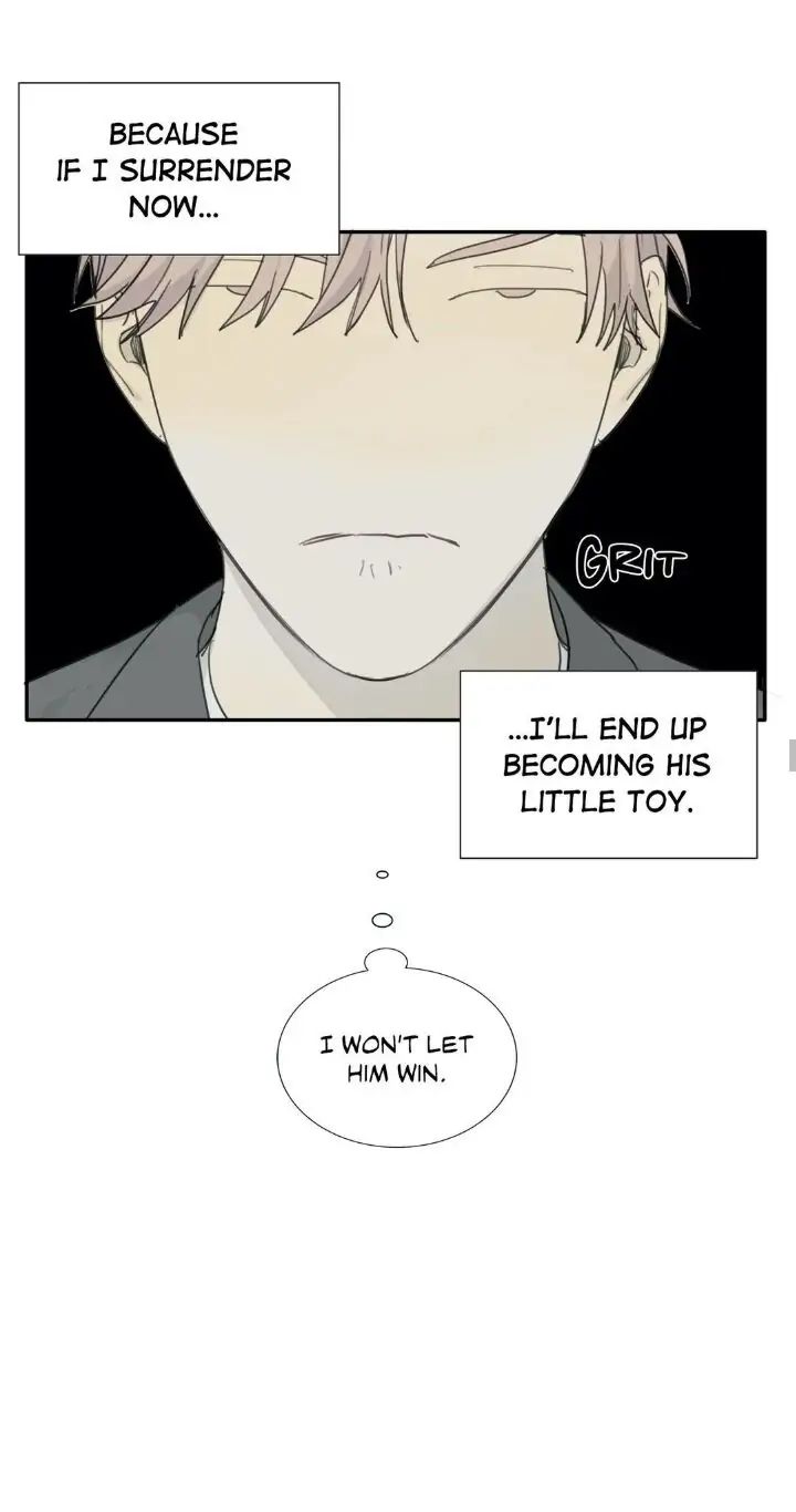 Read Mad Dog chapter 16 image 31 on Lezhin