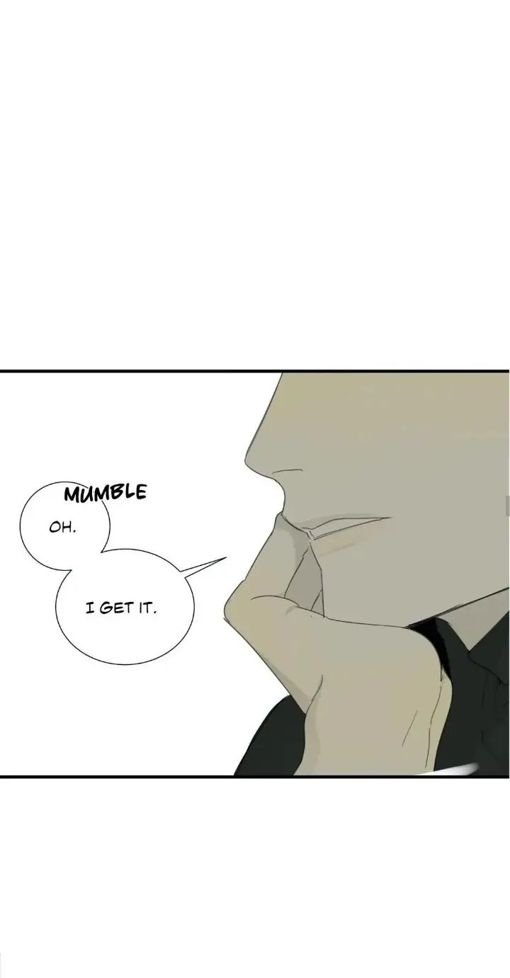 Read Mad Dog chapter 16 image 32 on Lezhin