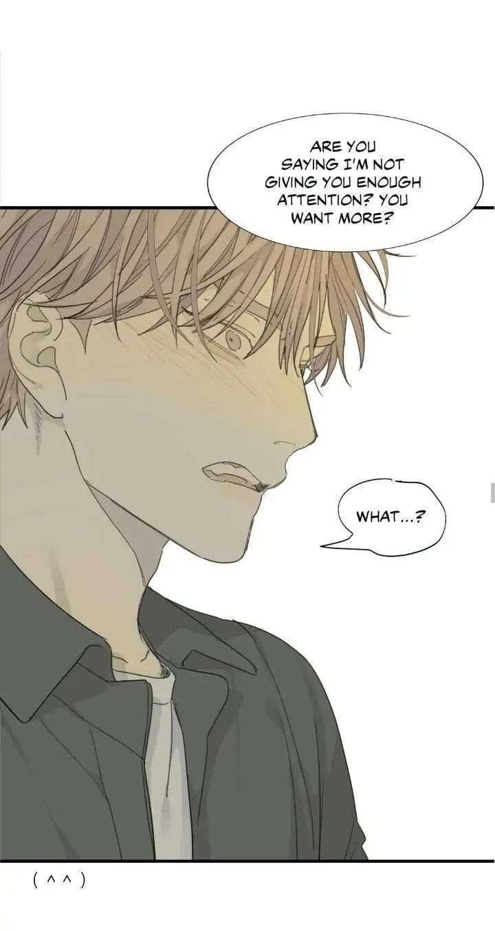 Read Mad Dog chapter 16 image 33 on Lezhin