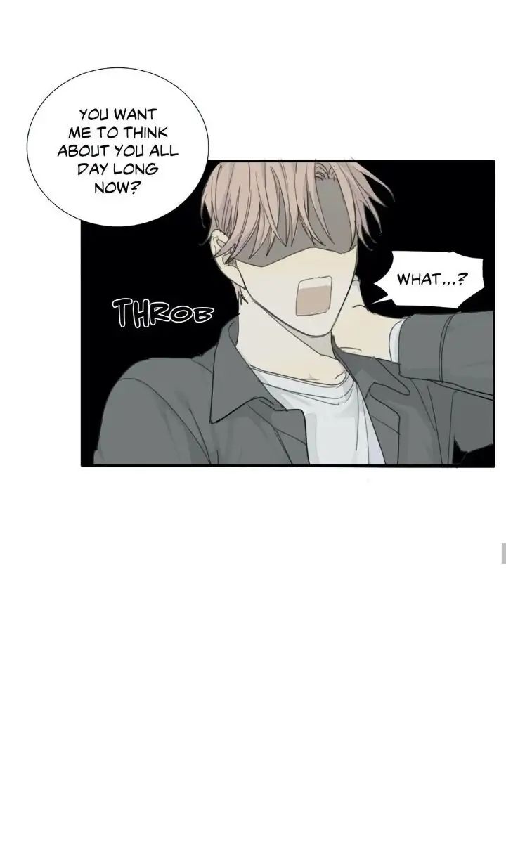 Read Mad Dog chapter 16 image 35 on Lezhin