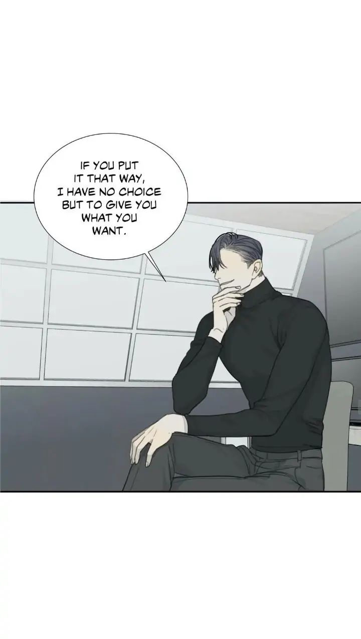 Read Mad Dog chapter 16 image 36 on Lezhin